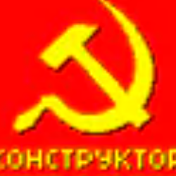 人民工程师